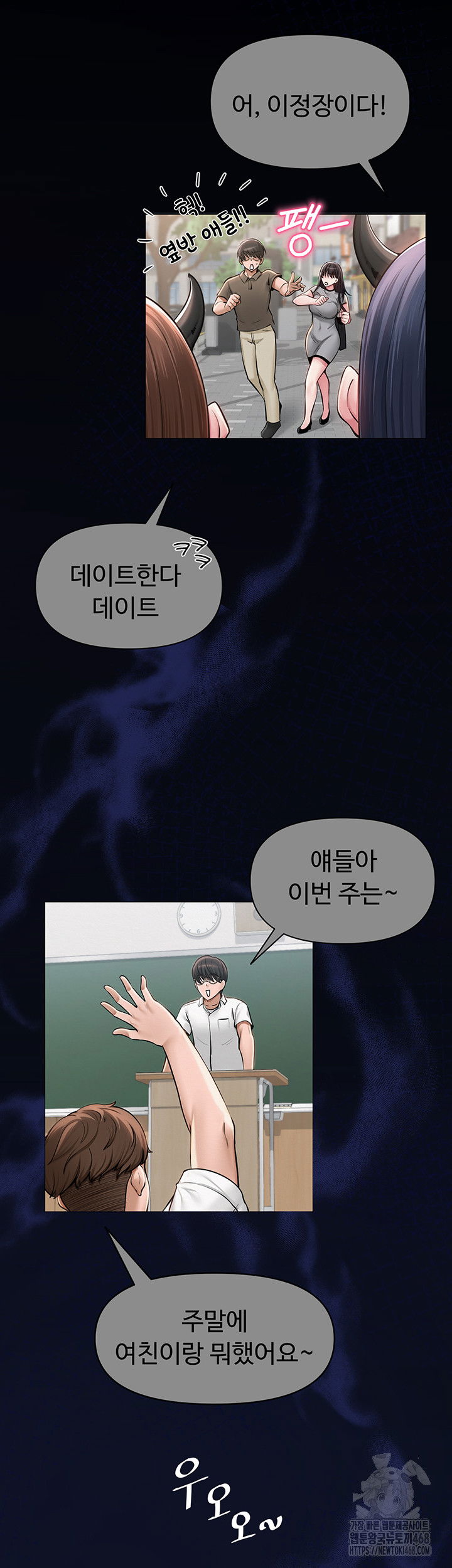 sns-raw-chap-10-15