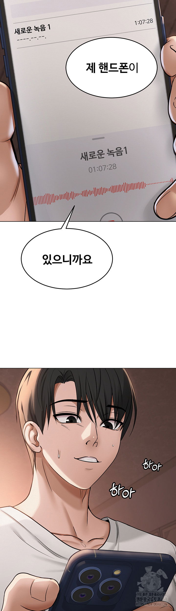 sns-raw-chap-10-1