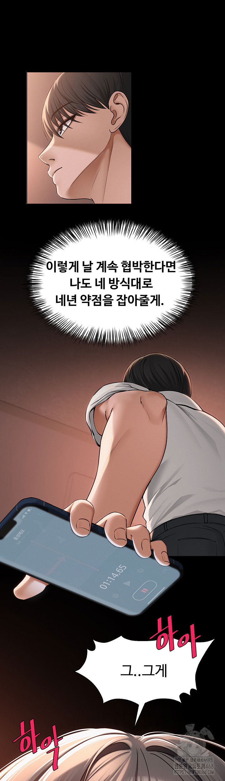 sns-raw-chap-10-19