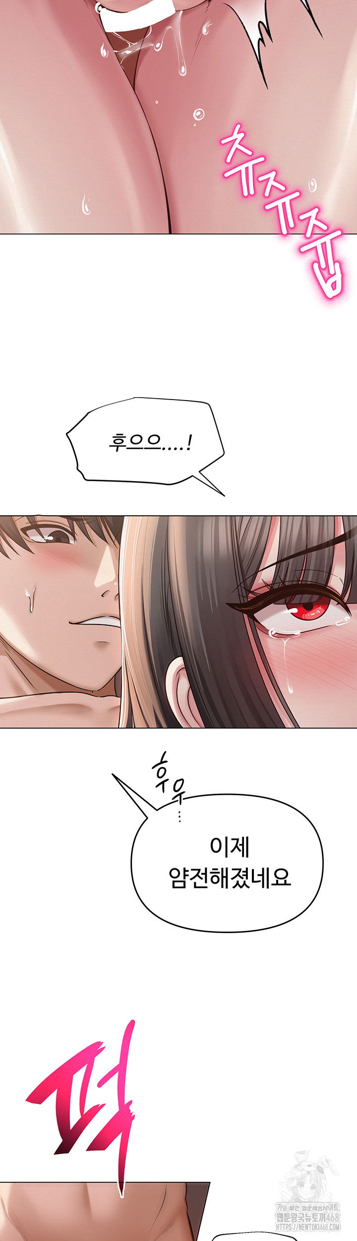 sns-raw-chap-10-28