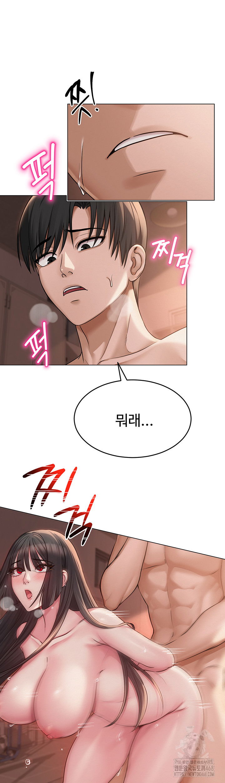 sns-raw-chap-10-30