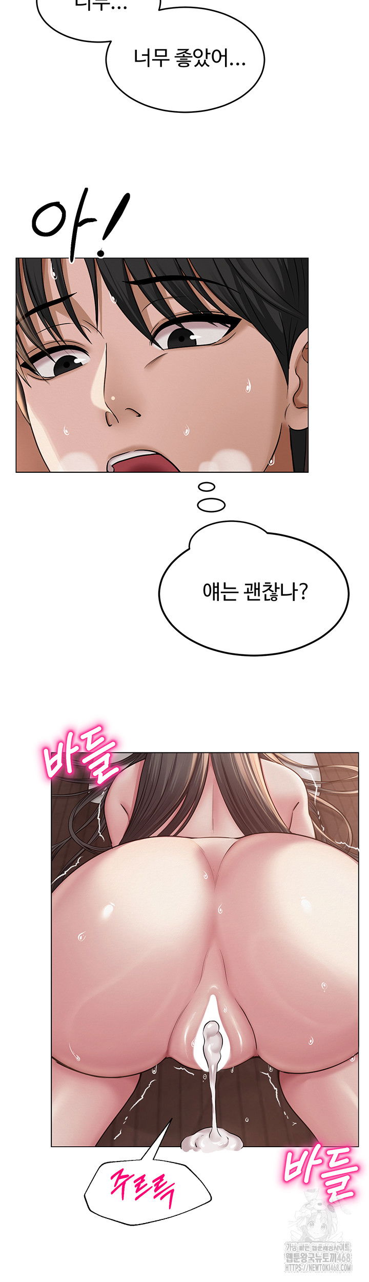 sns-raw-chap-10-36
