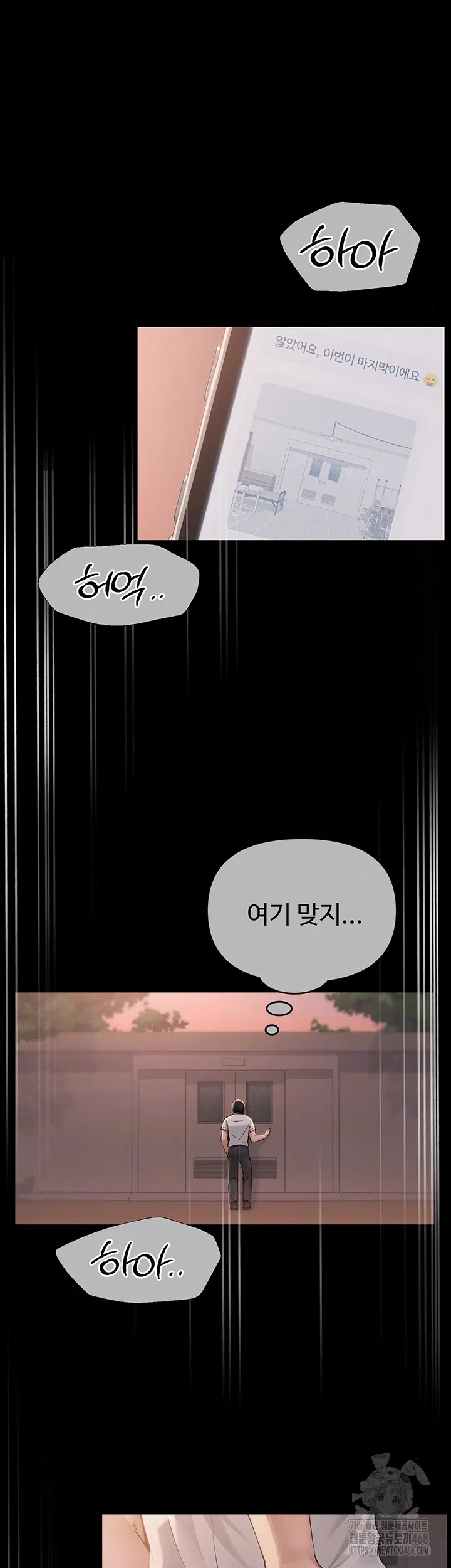 sns-raw-chap-10-3