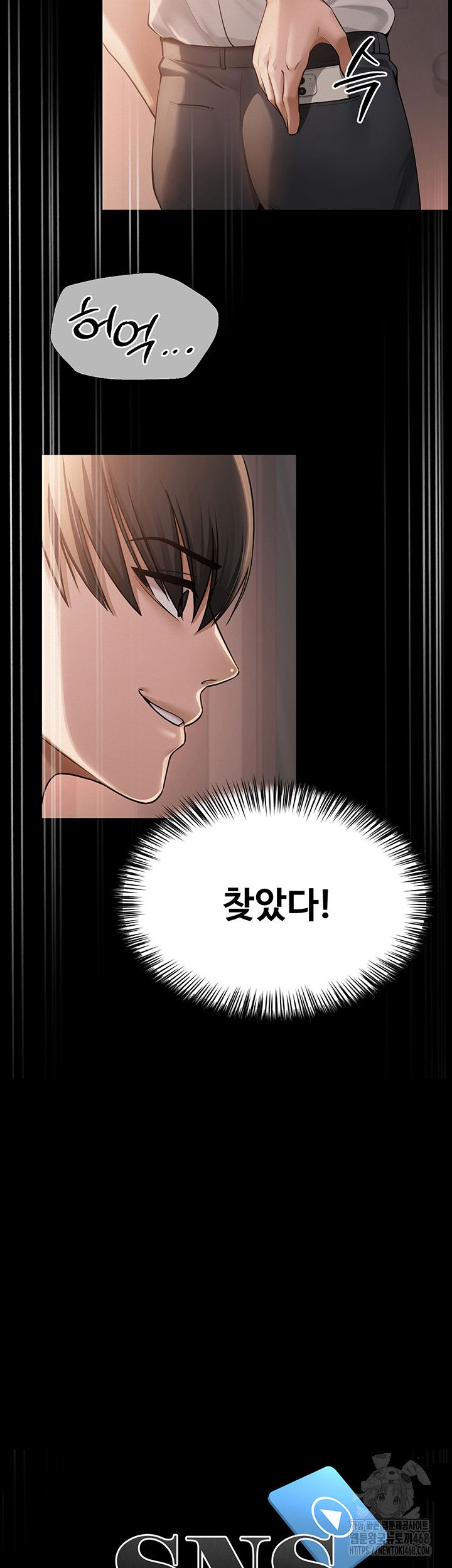 sns-raw-chap-10-4