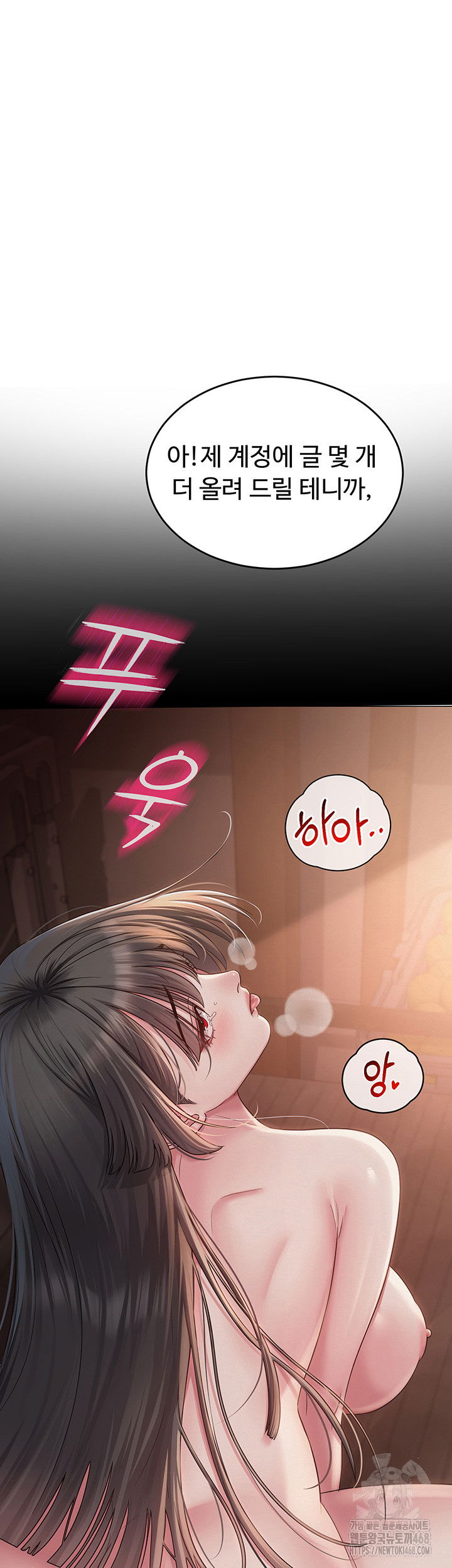 sns-raw-chap-13-44