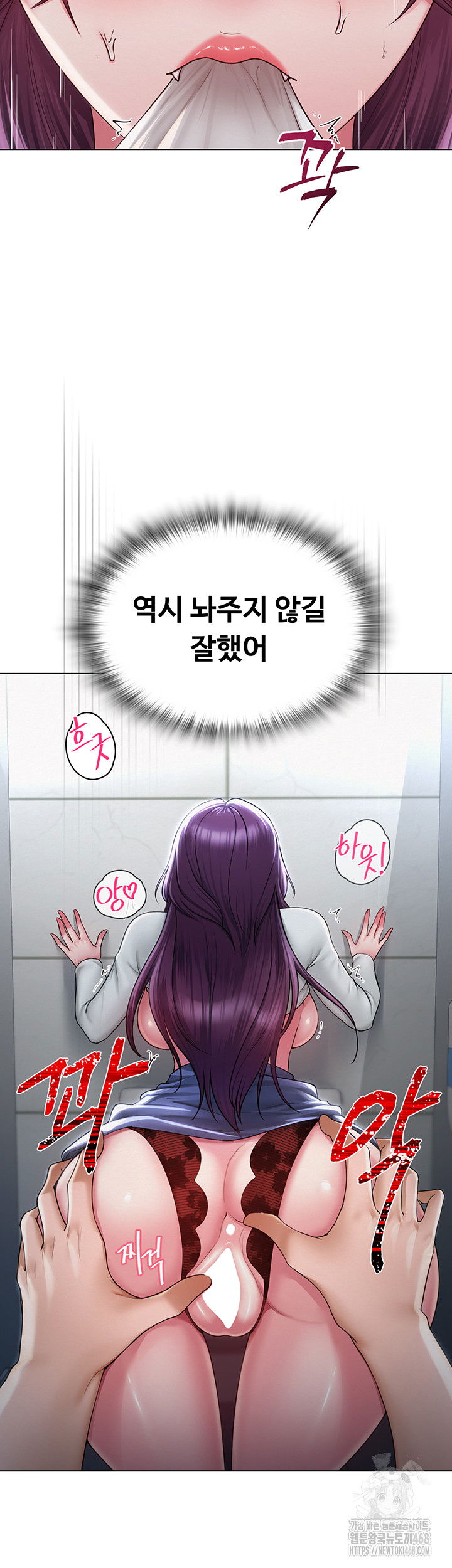 sns-raw-chap-16-14