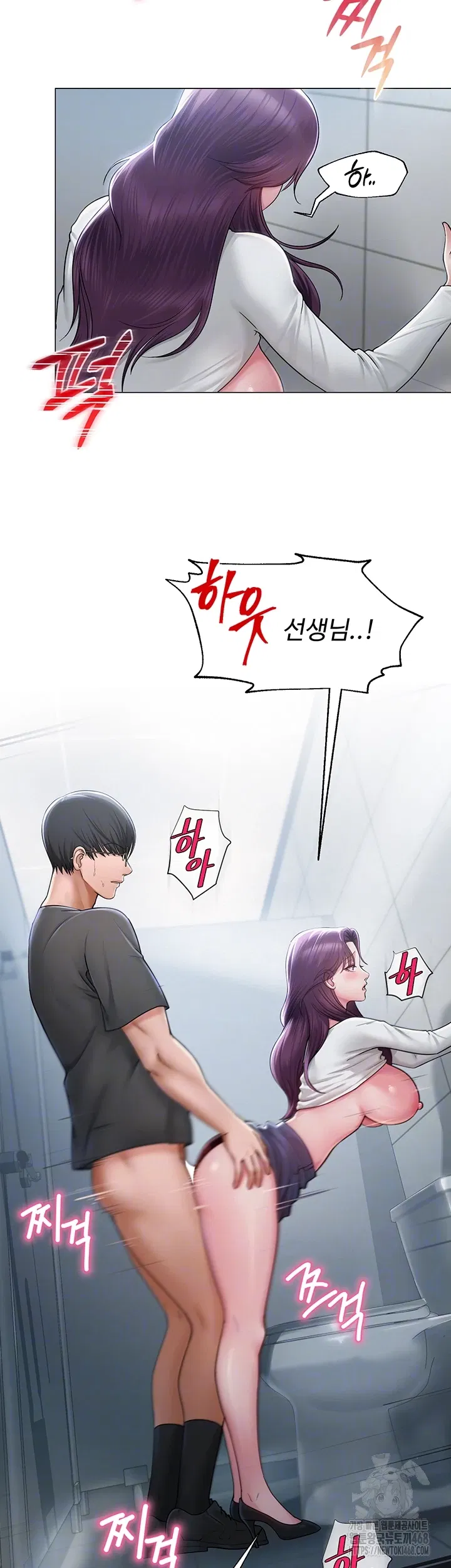 sns-raw-chap-16-1