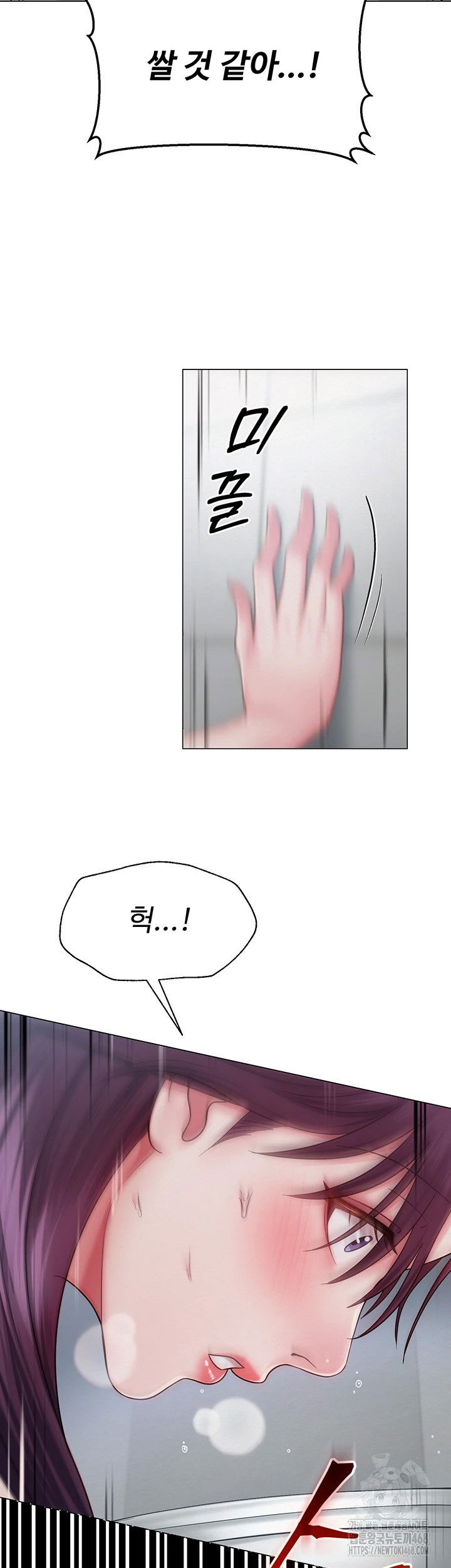 sns-raw-chap-16-19