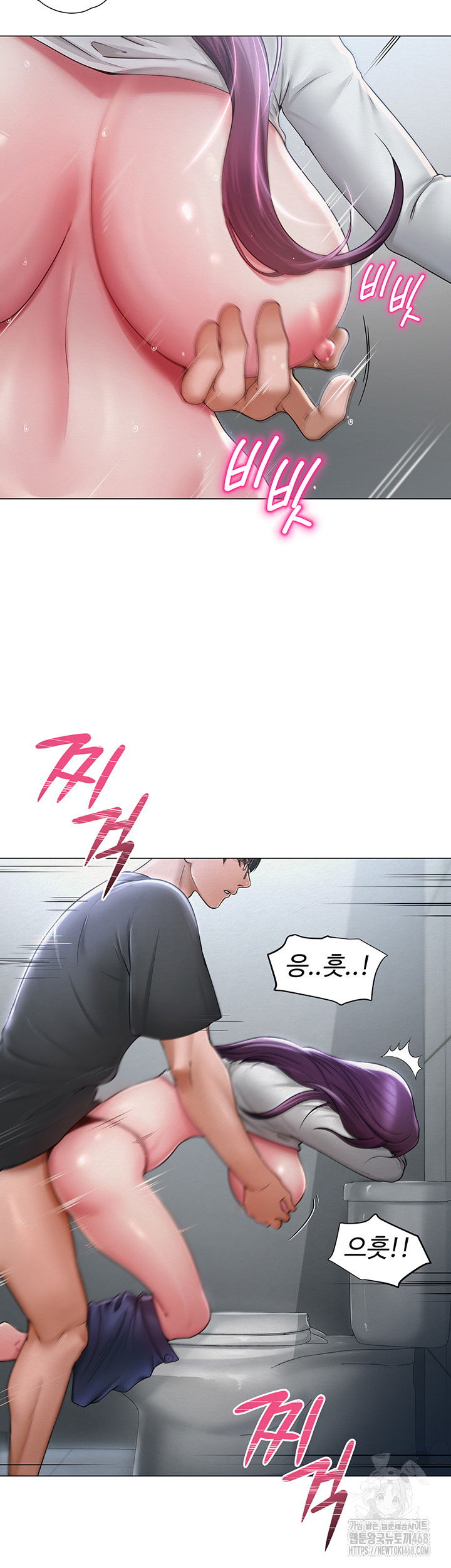 sns-raw-chap-16-28