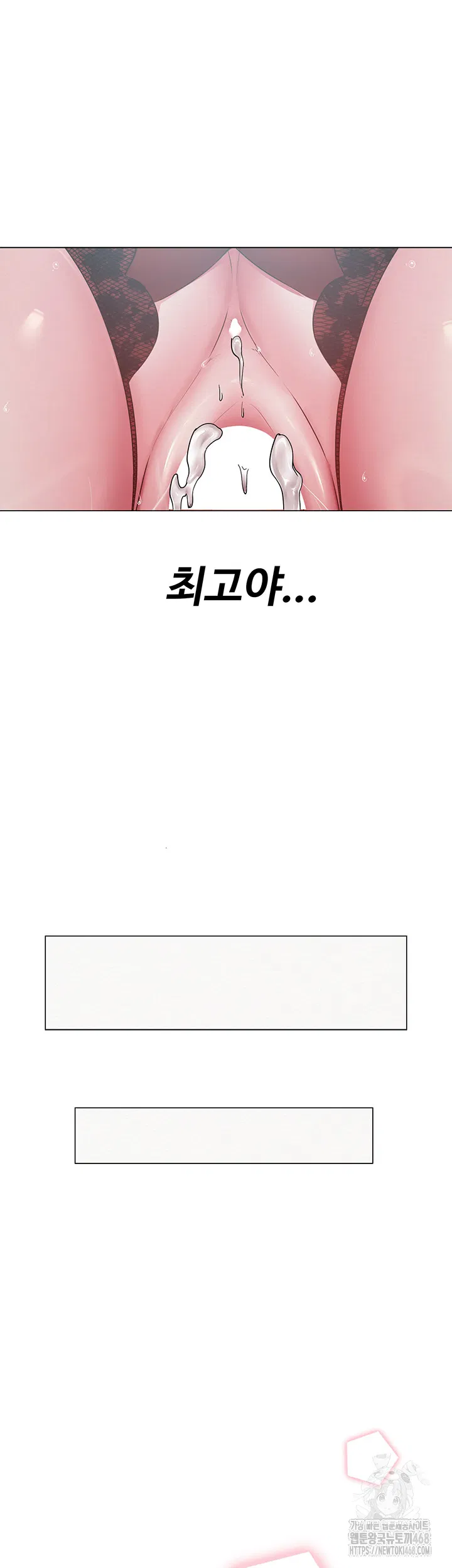 sns-raw-chap-16-38