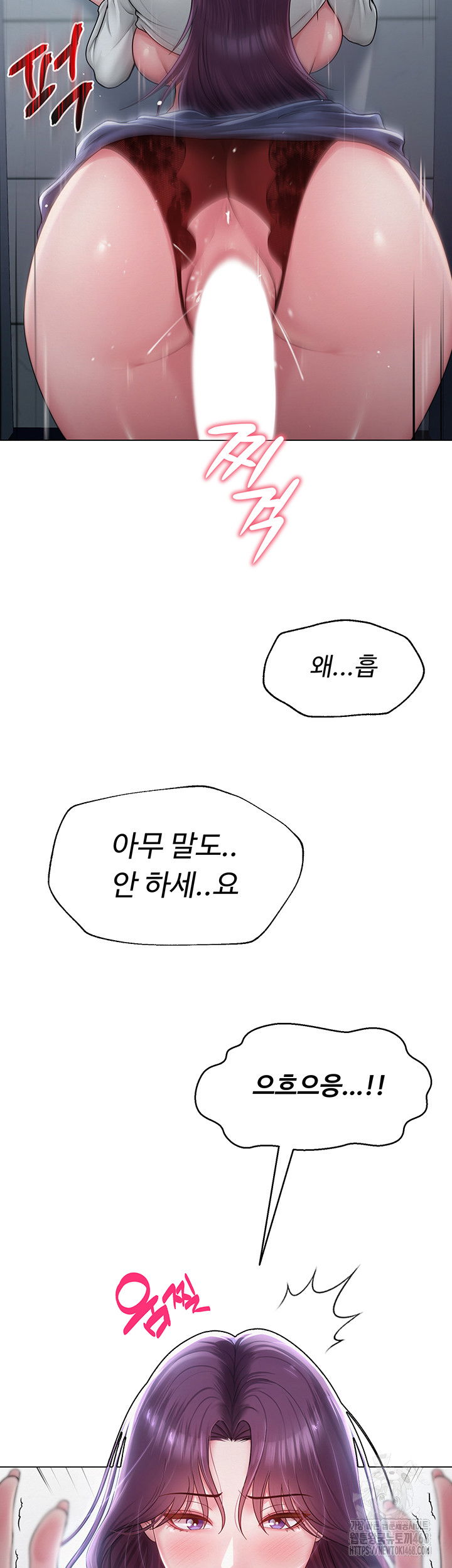sns-raw-chap-16-3