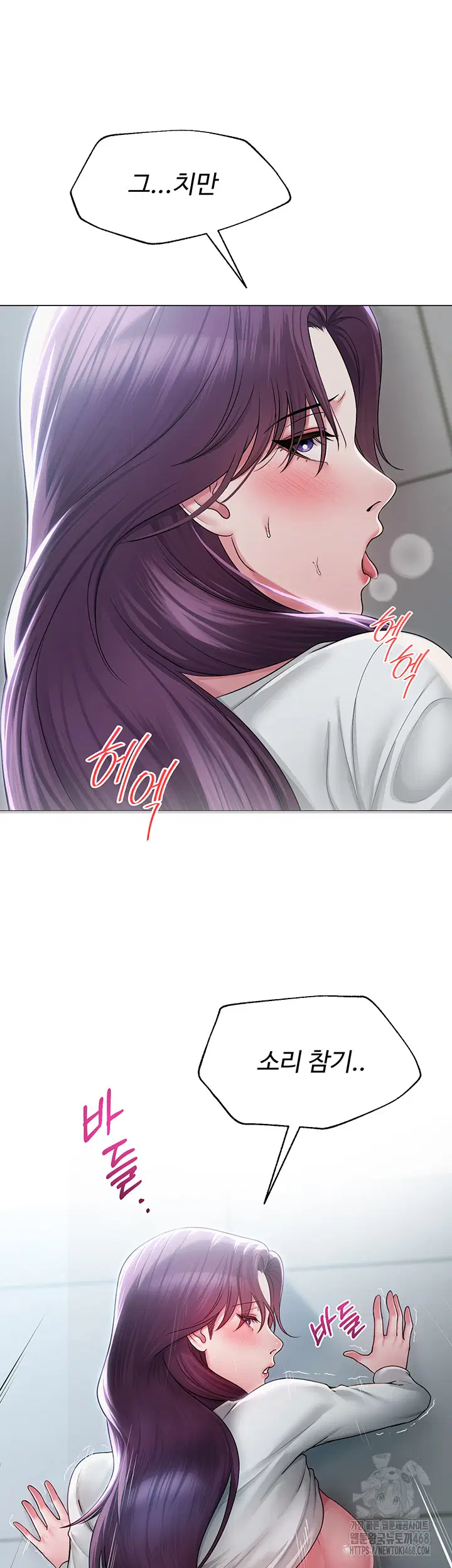 sns-raw-chap-16-6