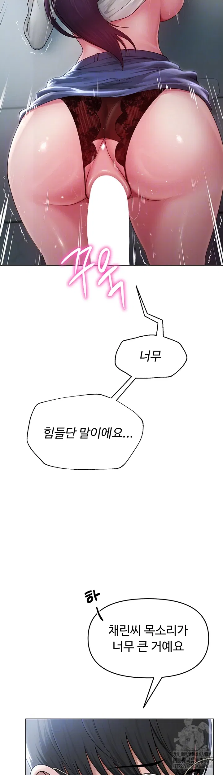sns-raw-chap-16-7