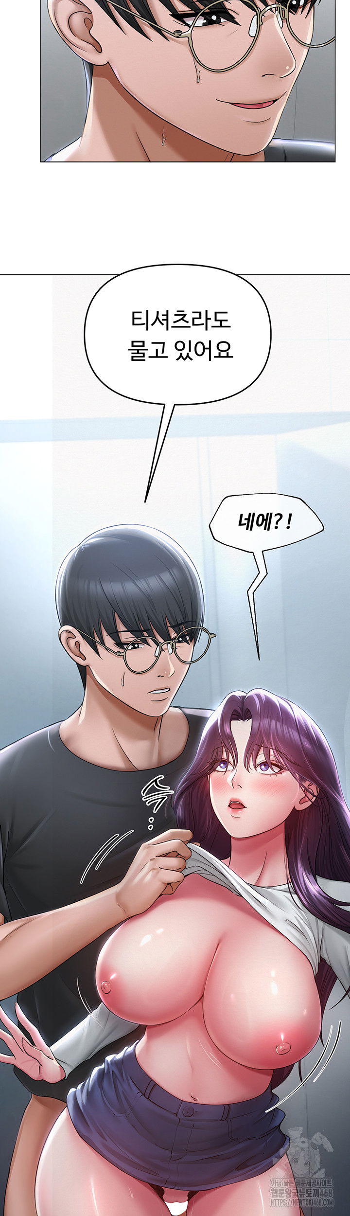 sns-raw-chap-16-8