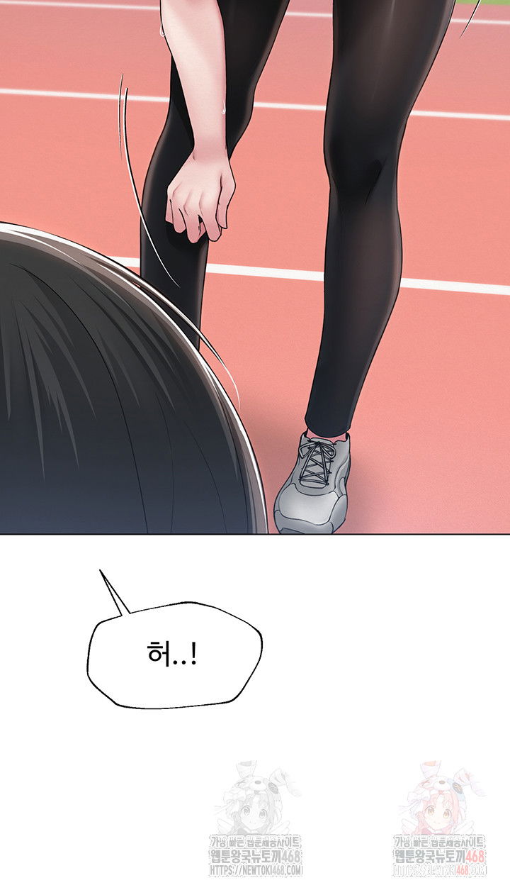 sns-raw-chap-21-9