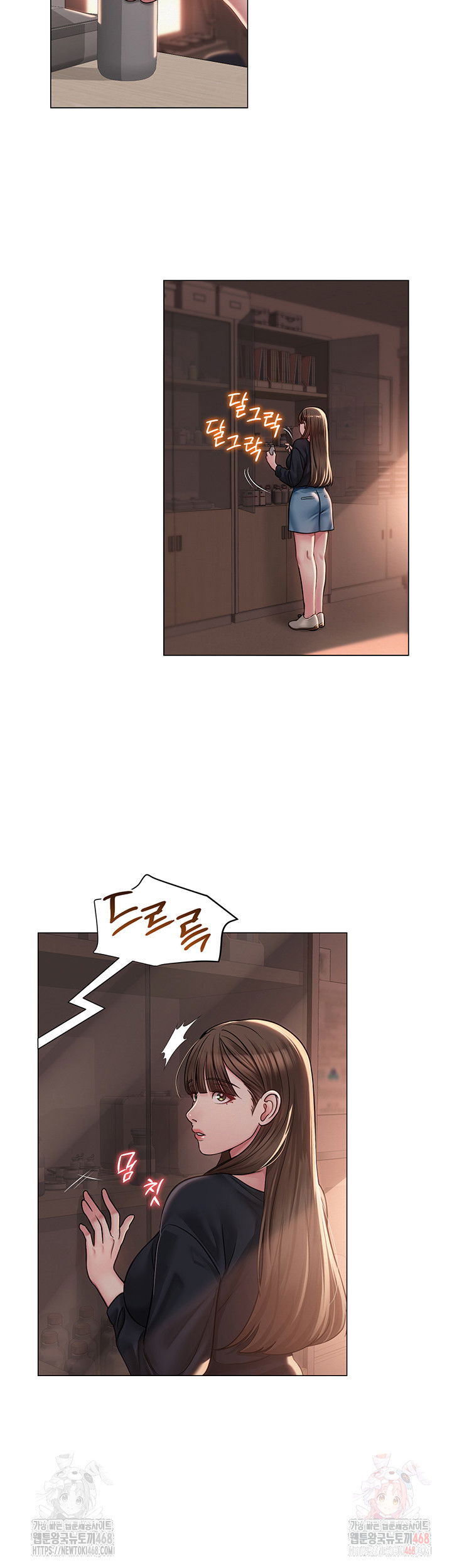 sns-raw-chap-21-18