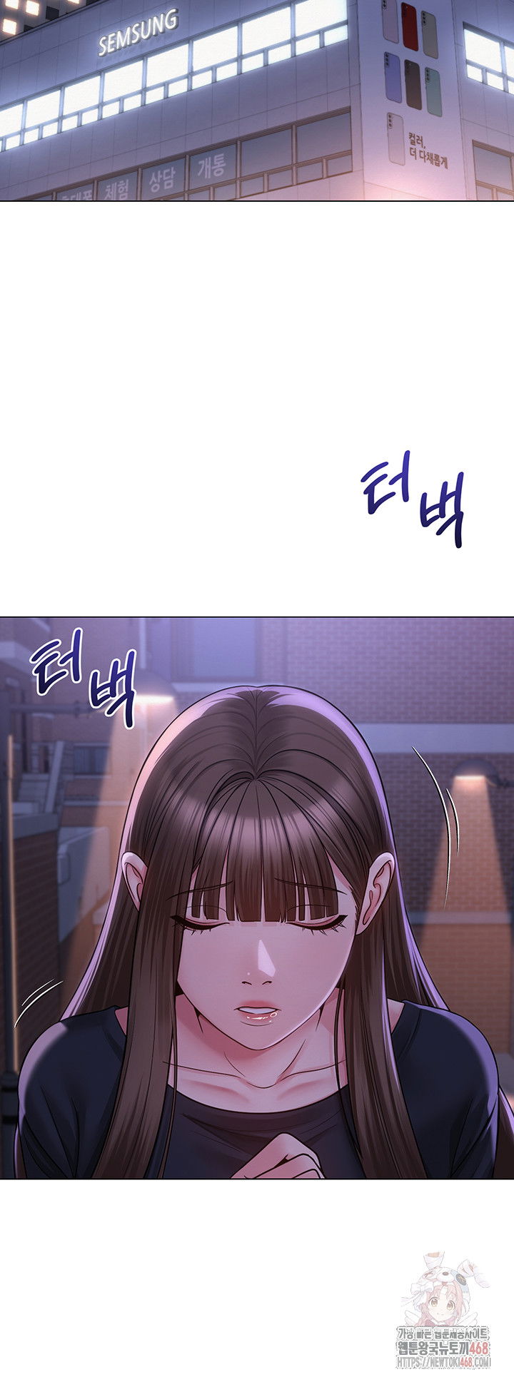 sns-raw-chap-21-28