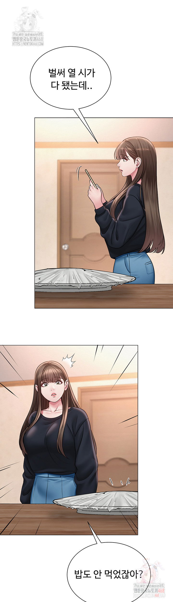 sns-raw-chap-21-35