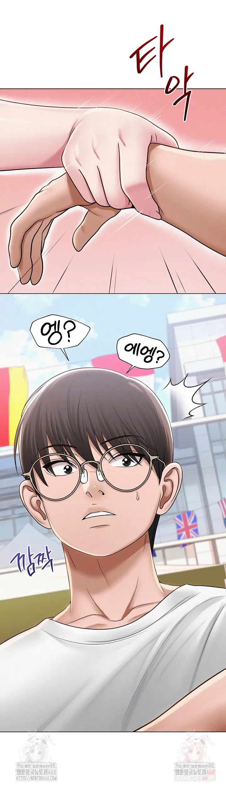 sns-raw-chap-21-5