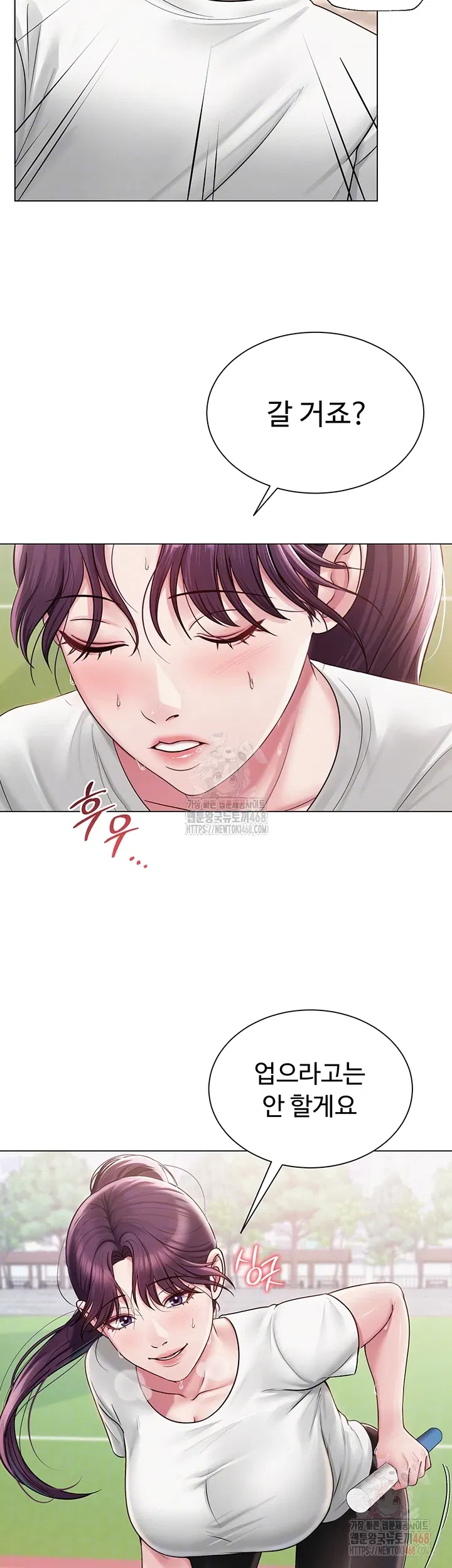 sns-raw-chap-21-8