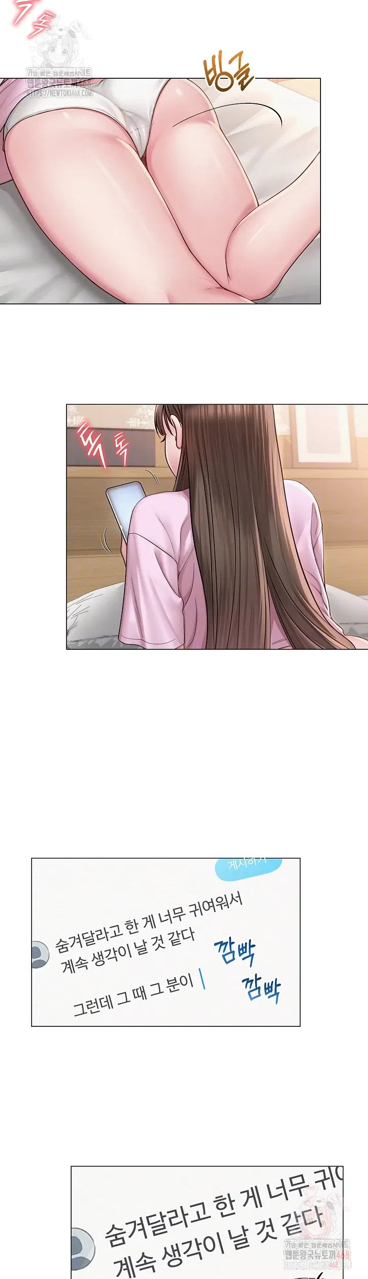 sns-raw-chap-22-11