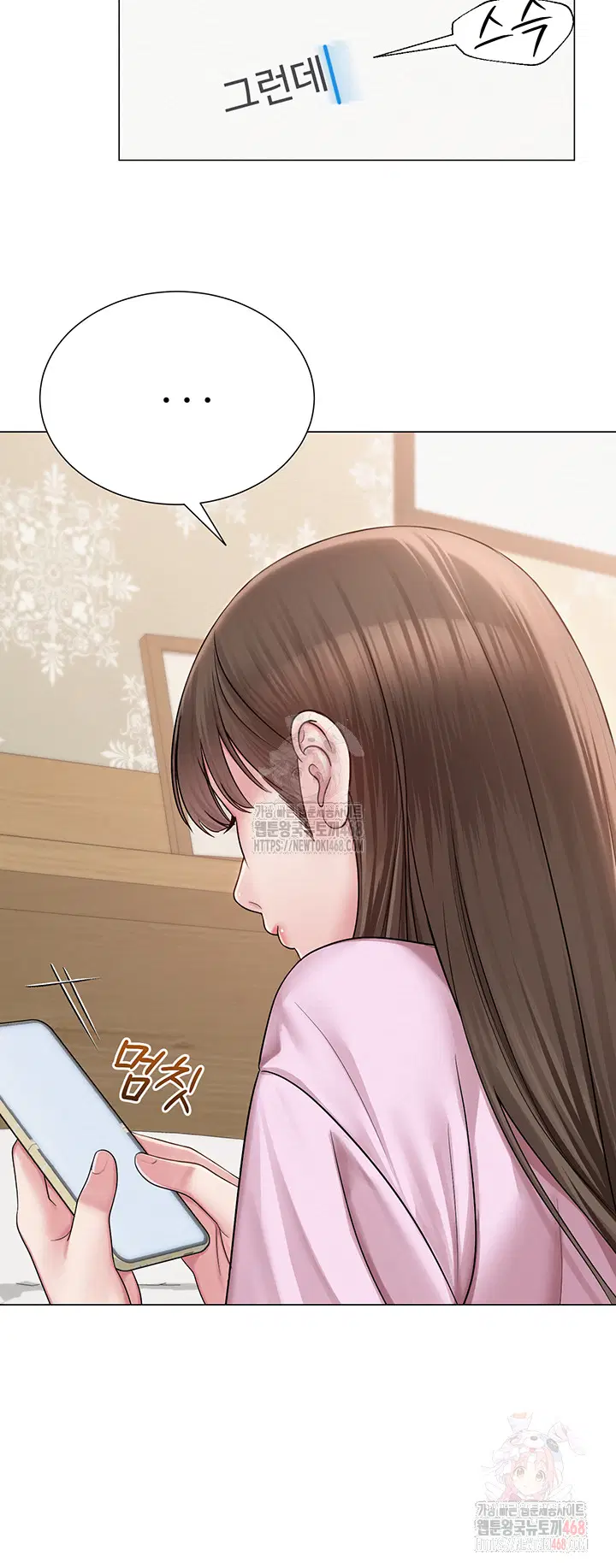 sns-raw-chap-22-12