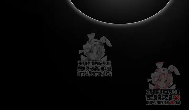 sns-raw-chap-22-24