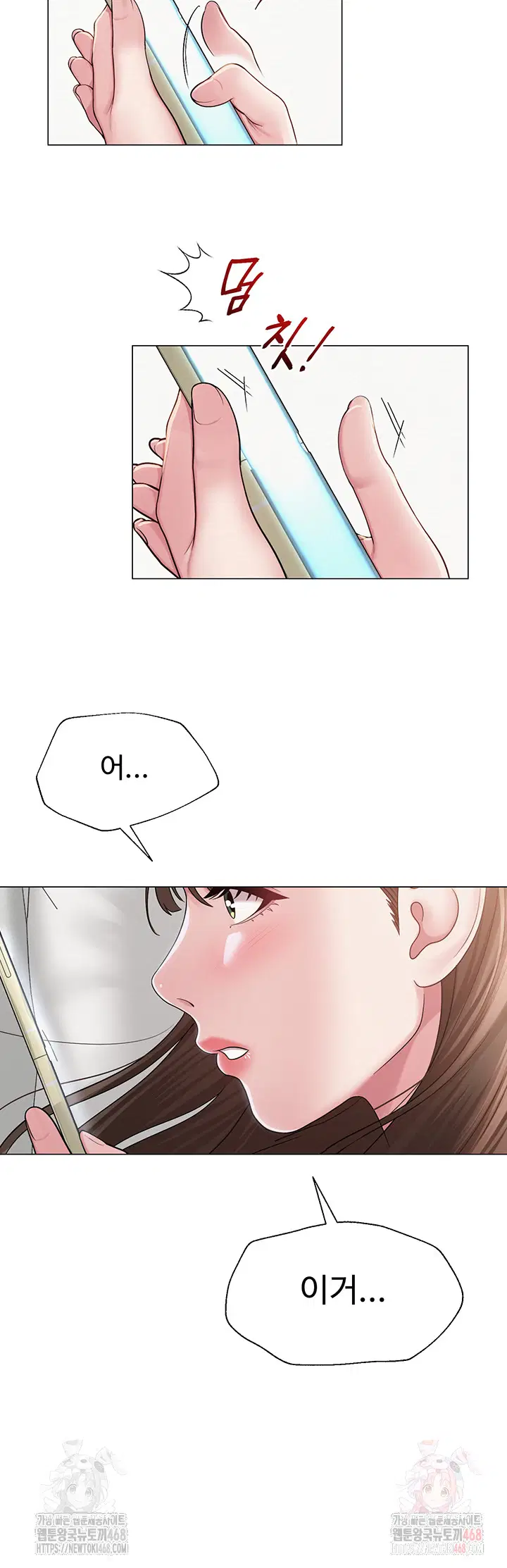 sns-raw-chap-22-30