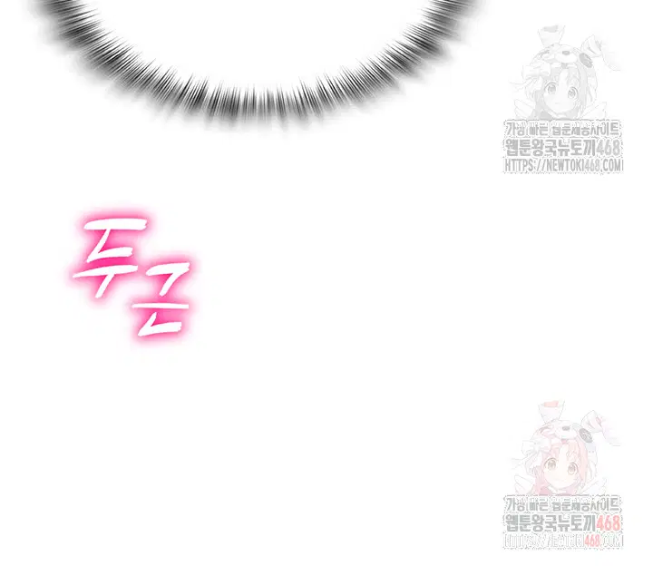 sns-raw-chap-22-37