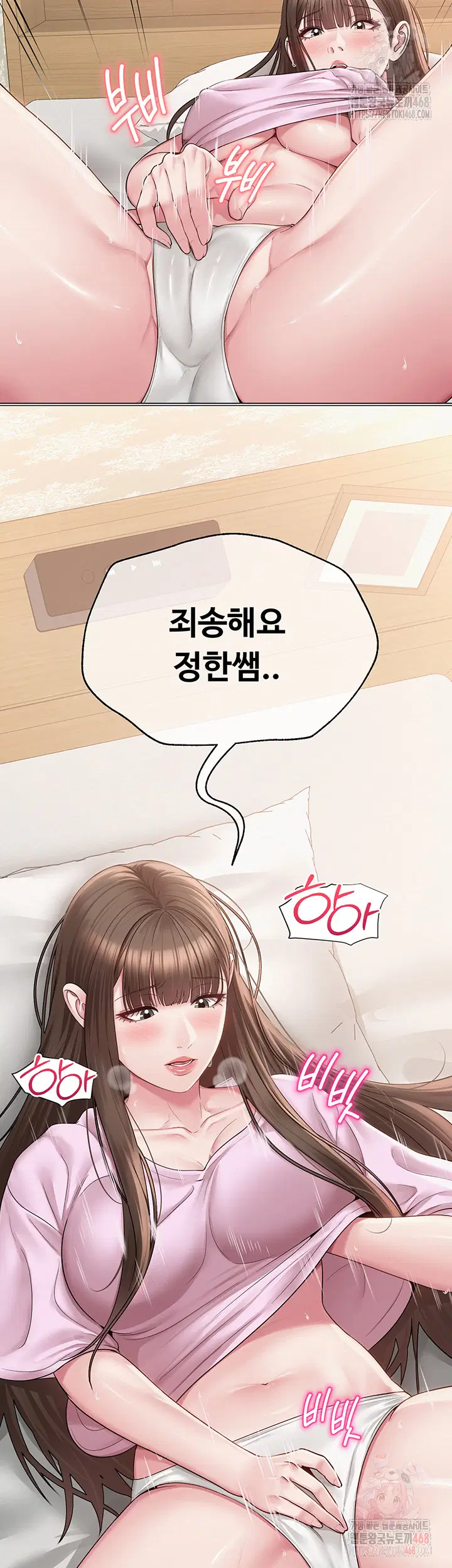 sns-raw-chap-22-48