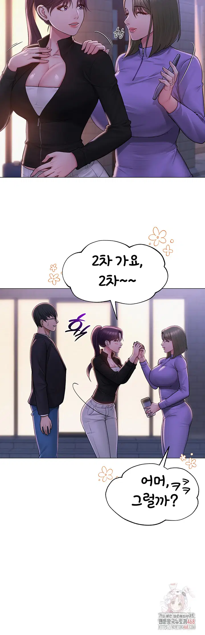 sns-raw-chap-24-10