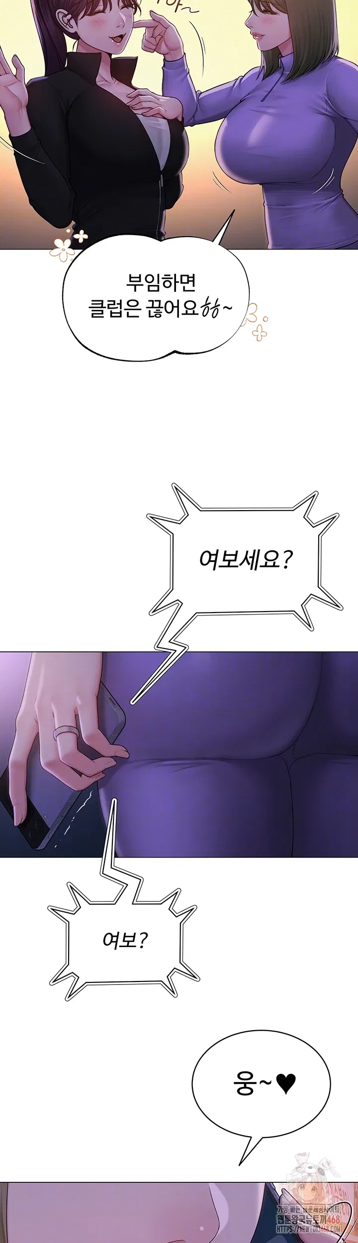 sns-raw-chap-24-13
