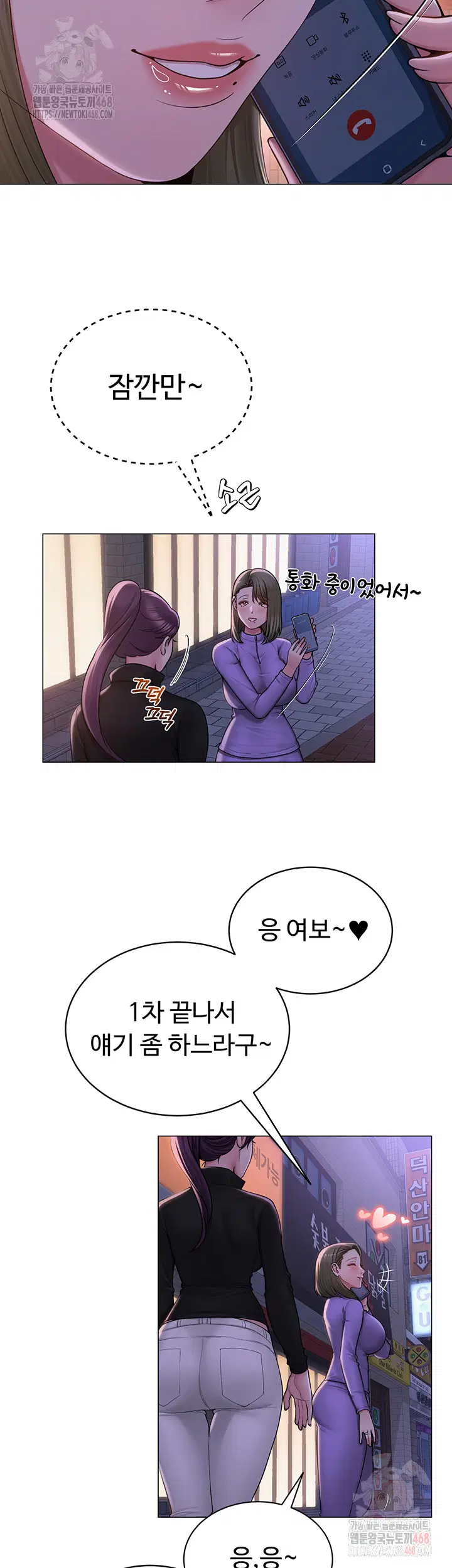 sns-raw-chap-24-14