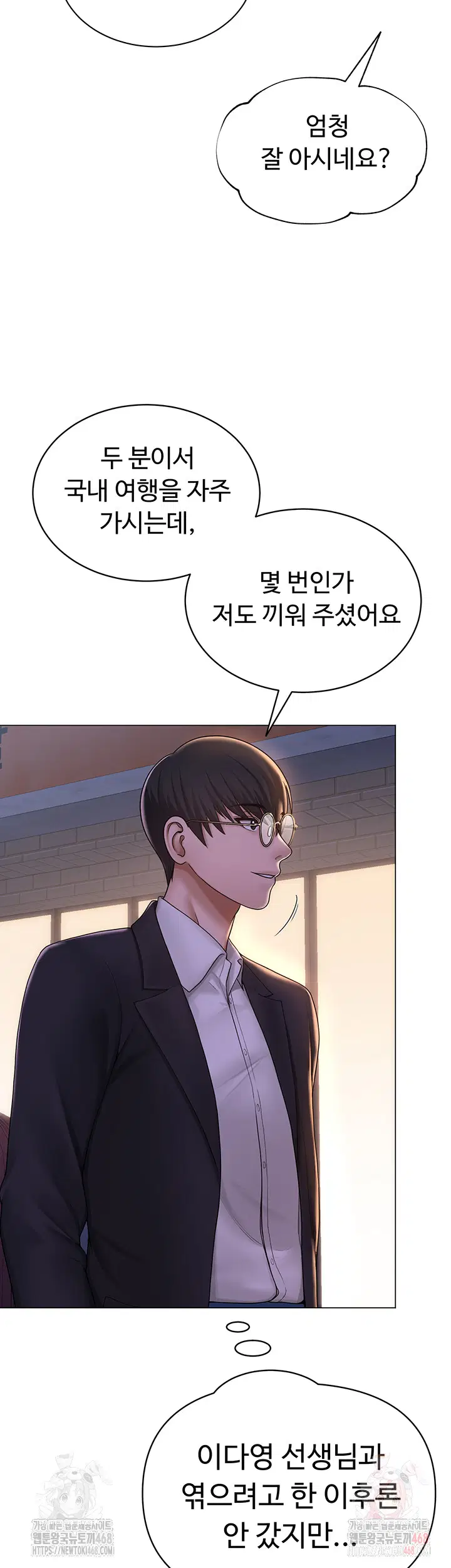 sns-raw-chap-24-18