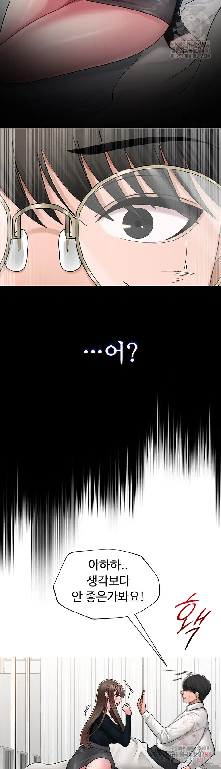 sns-raw-chap-24-35