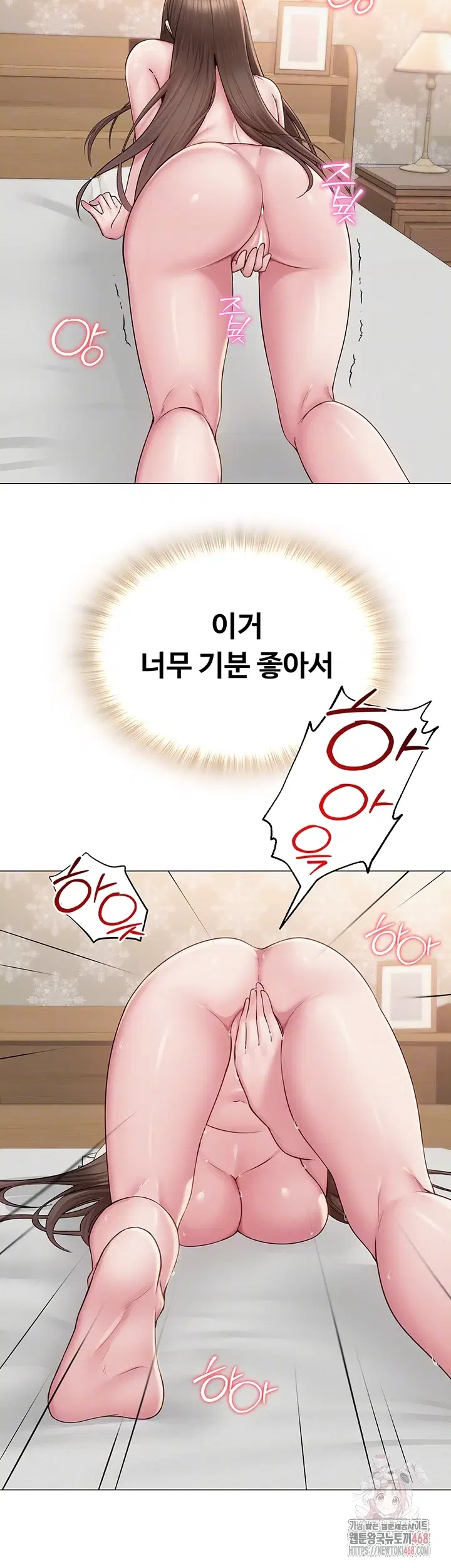 sns-raw-chap-24-3