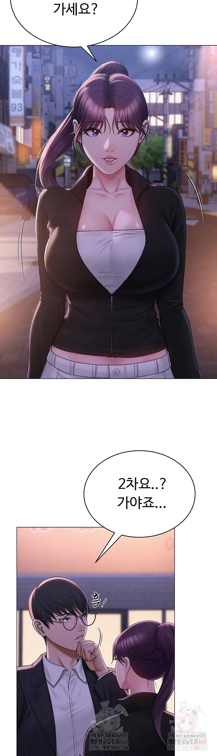 sns-raw-chap-24-7