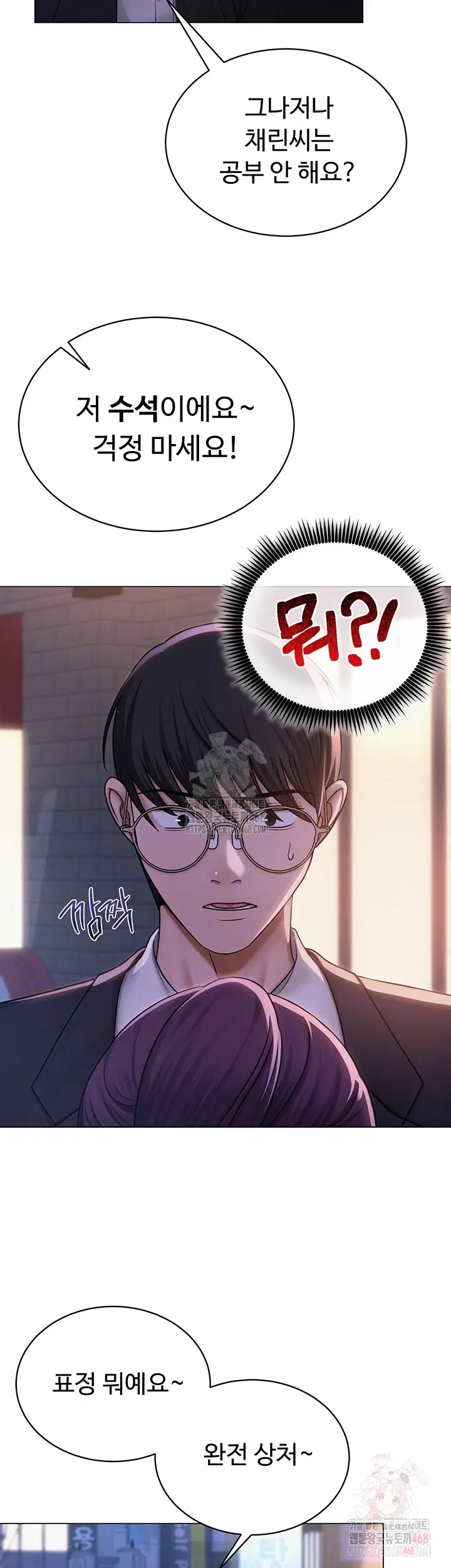 sns-raw-chap-24-8