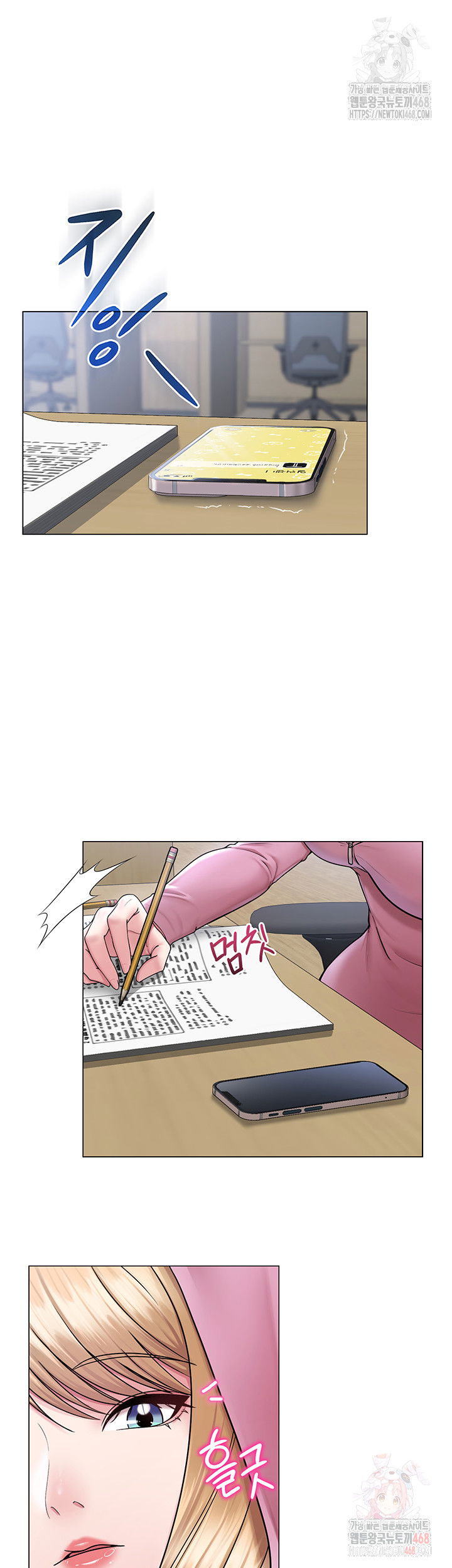 sns-raw-chap-25-10