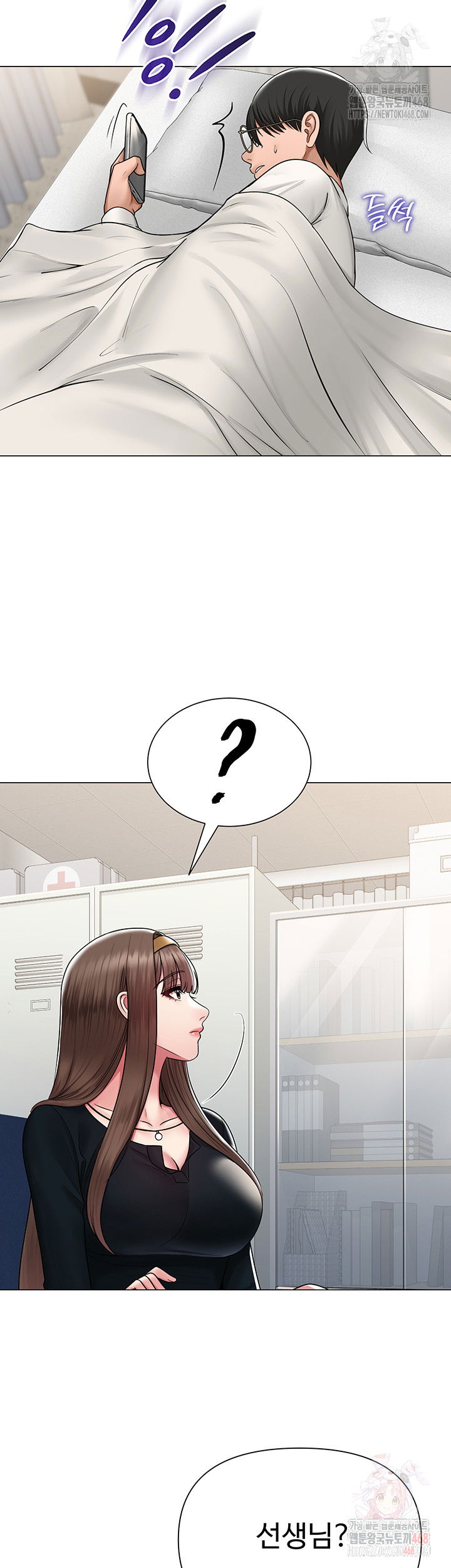 sns-raw-chap-25-28