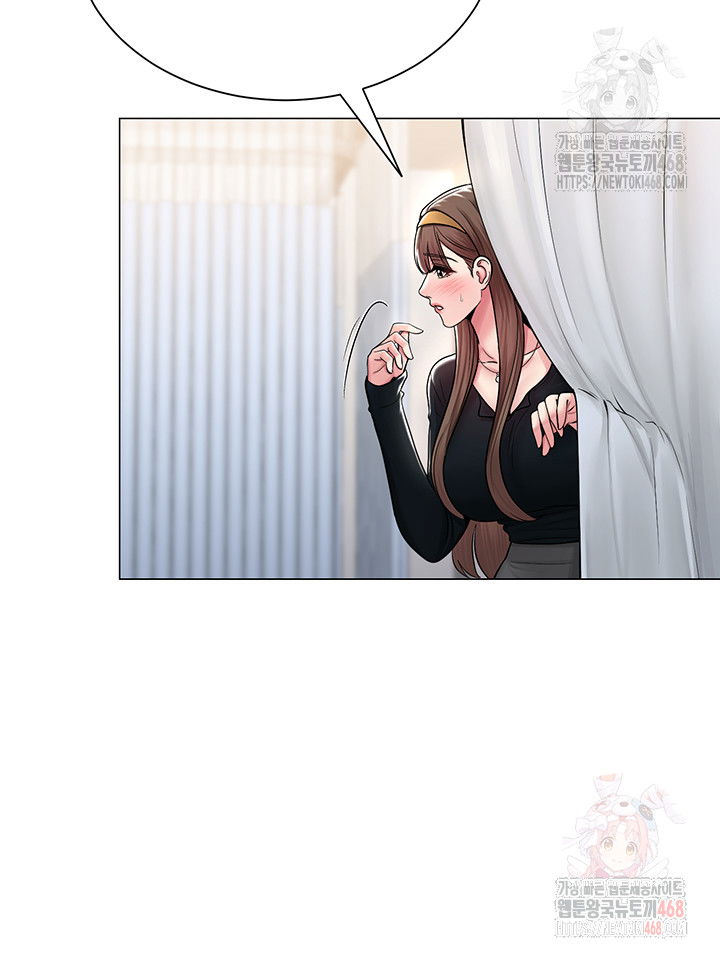 sns-raw-chap-25-31