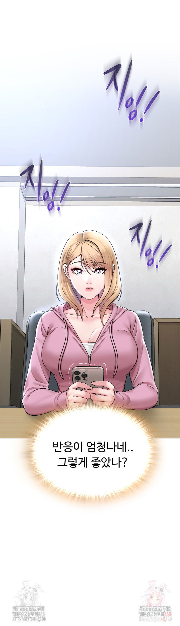 sns-raw-chap-25-39