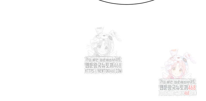 sns-raw-chap-25-51