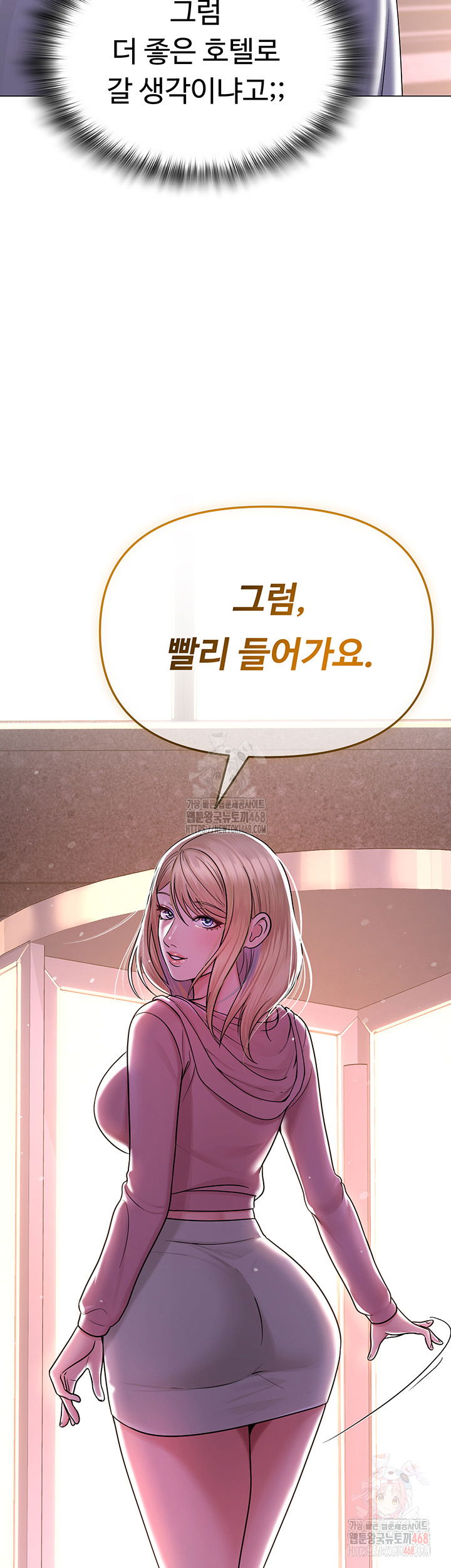 sns-raw-chap-25-62