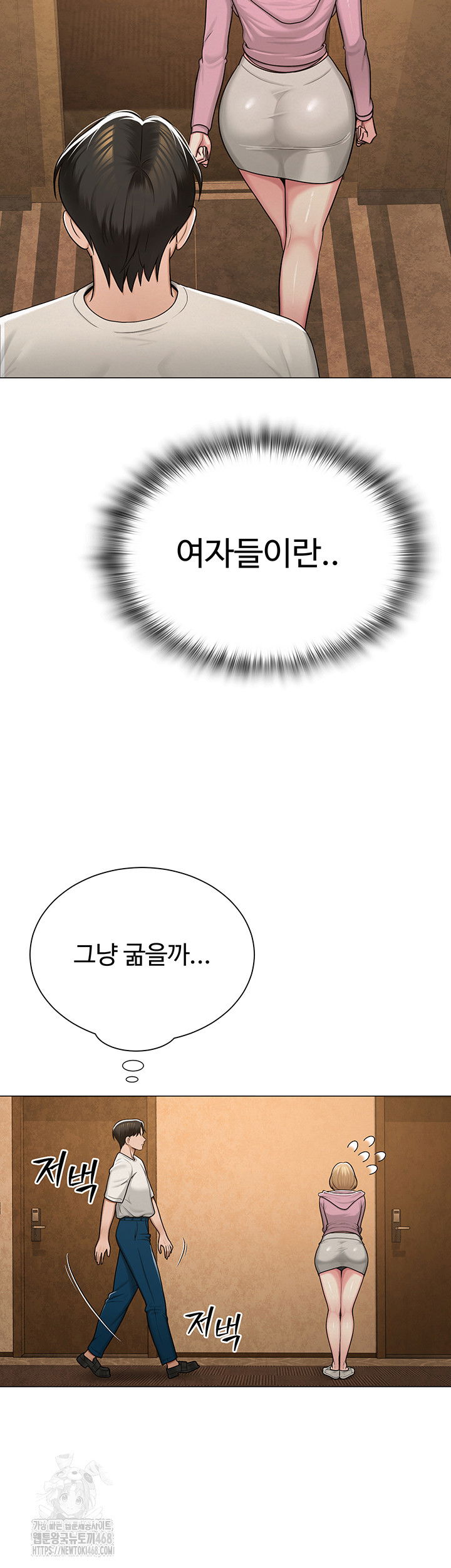 sns-raw-chap-26-10