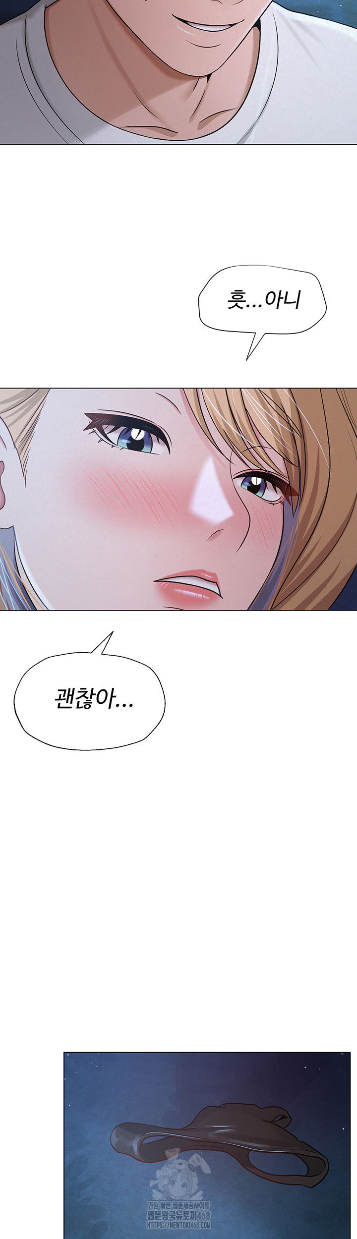 sns-raw-chap-26-55