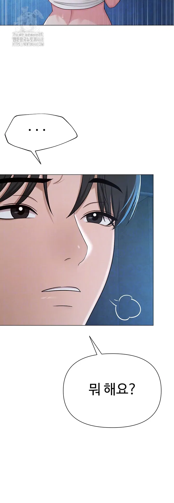 sns-raw-chap-27-13
