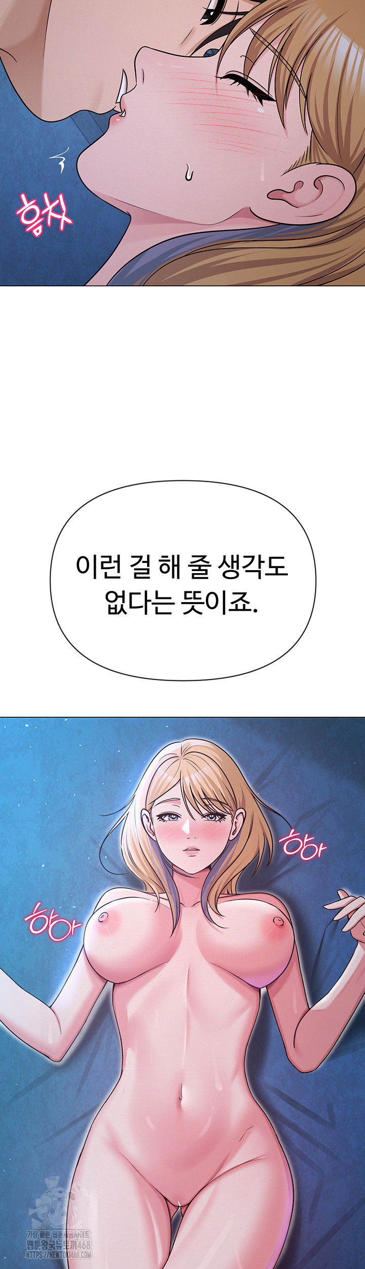 sns-raw-chap-27-23
