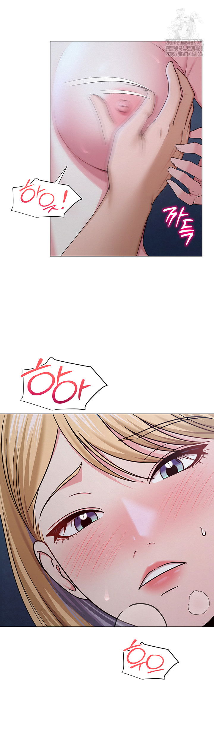 sns-raw-chap-27-26