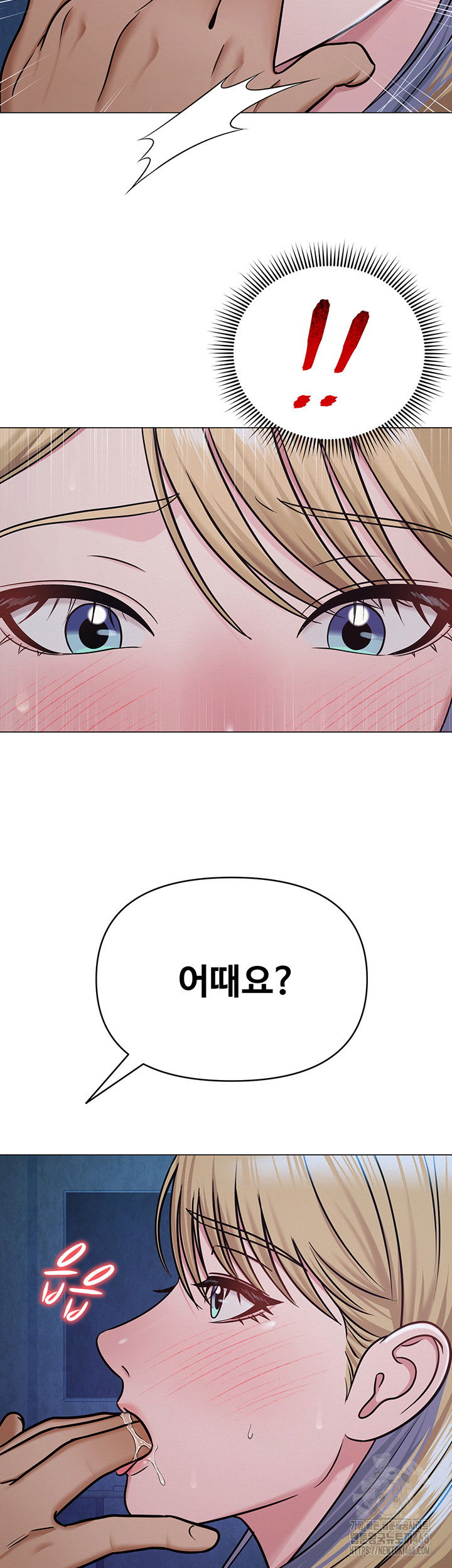 sns-raw-chap-27-35